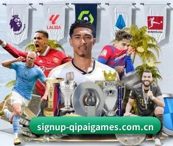 signup-qipaigames.com.cn APP